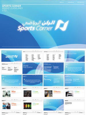 体育用品店Sports Corner品牌VI手册