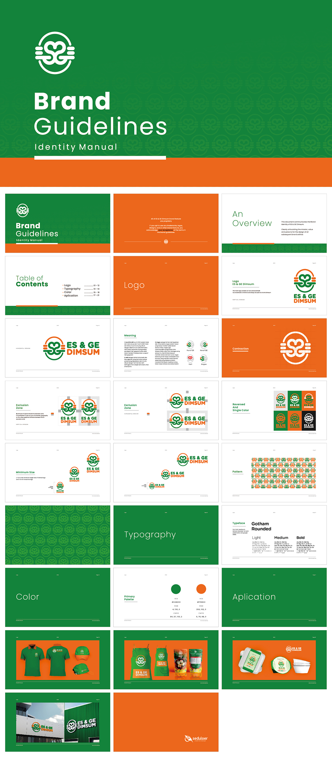 食品饮料品牌ES&amp;GE Dimsum品牌VI手册