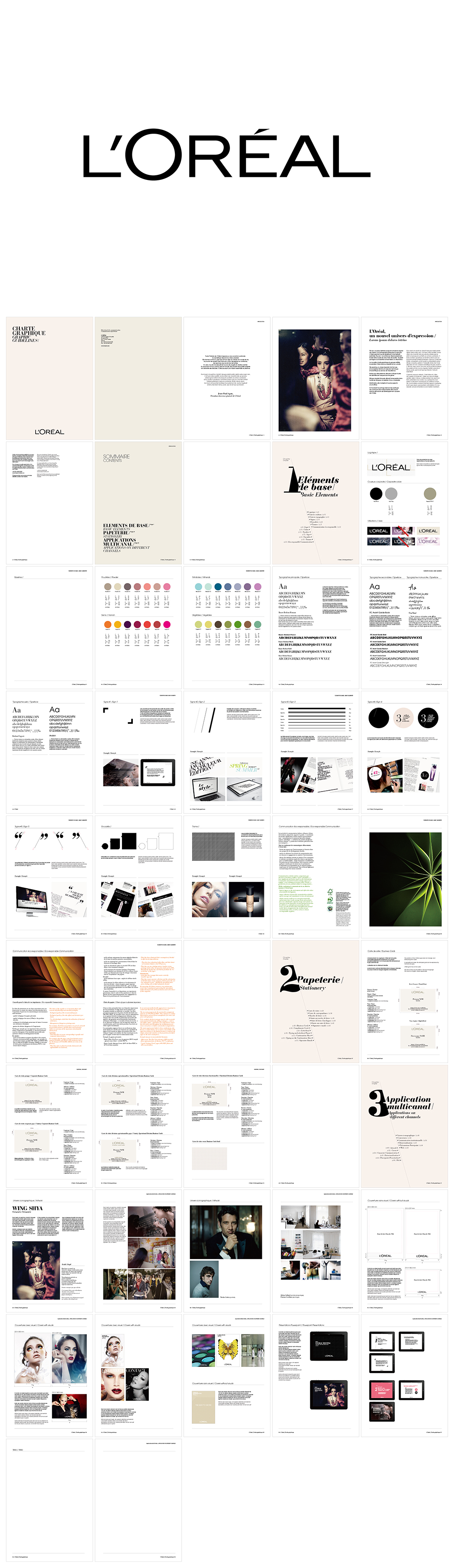 欧莱雅L’ORÉAL品牌VI手册