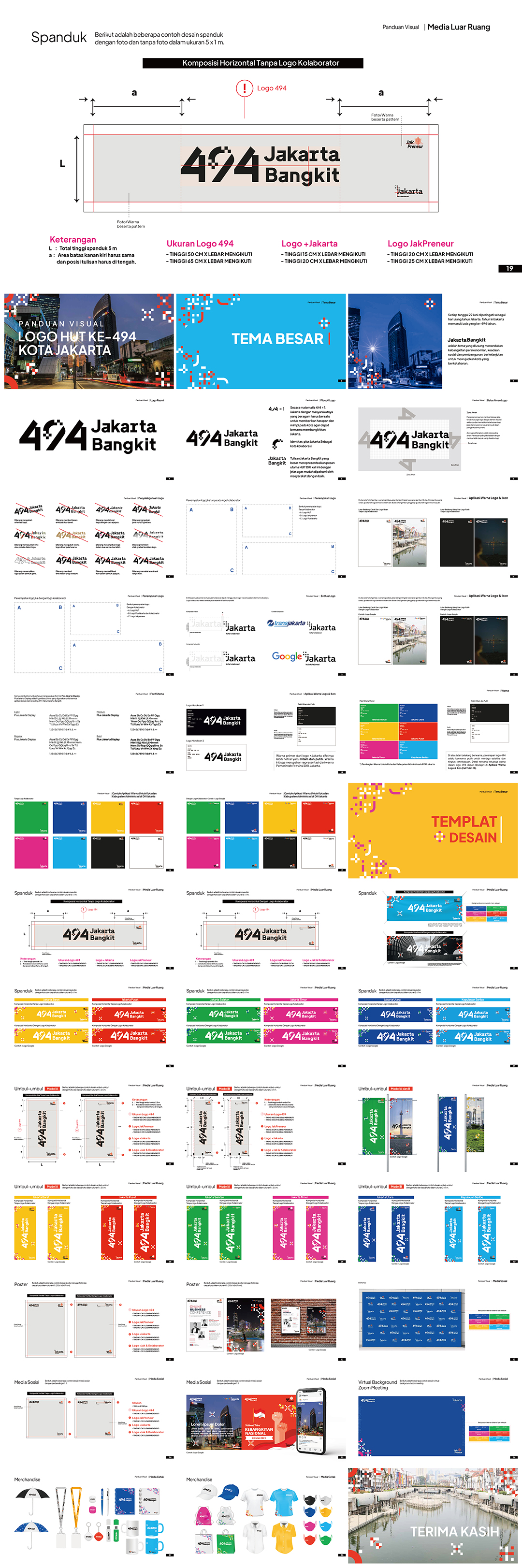 雅加达Jakarta建城494周年VI手册