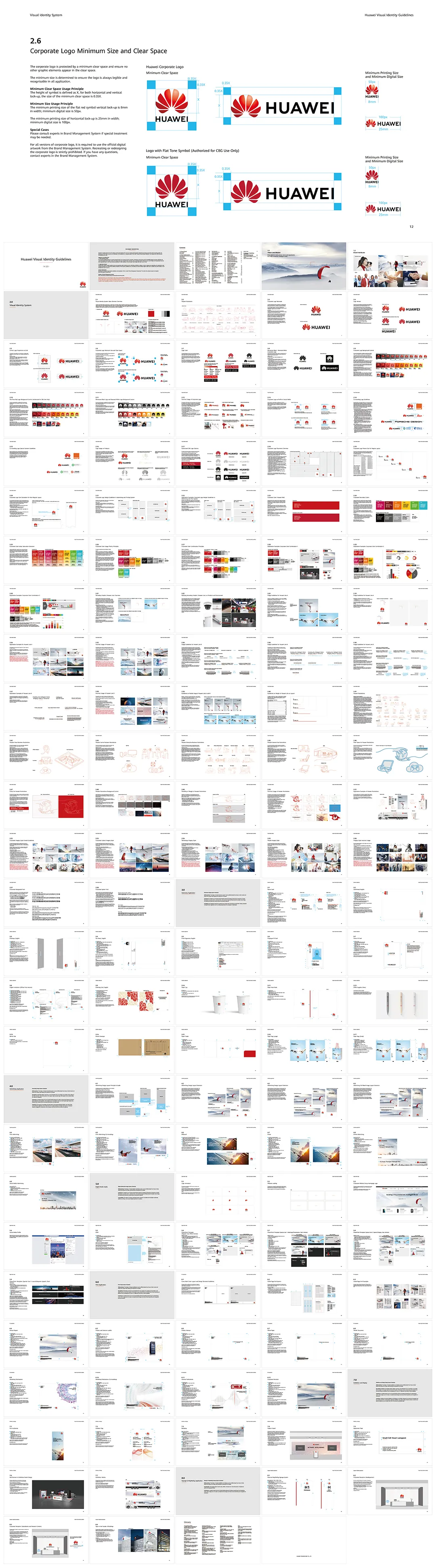 华为Huawei品牌VI手册