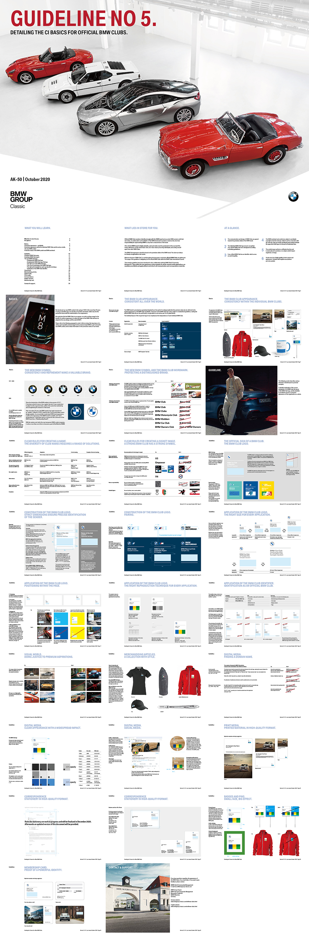 宝马车主俱乐部品牌VI手册