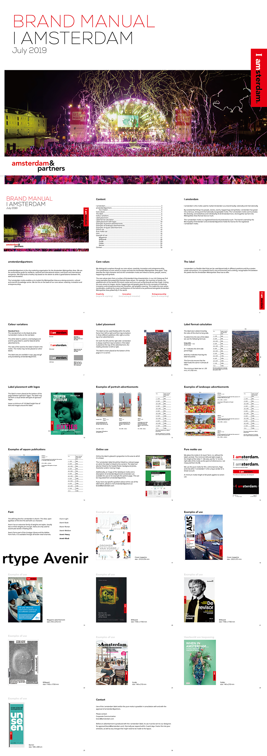 阿姆斯特丹amsterdam城市品牌VI手册
