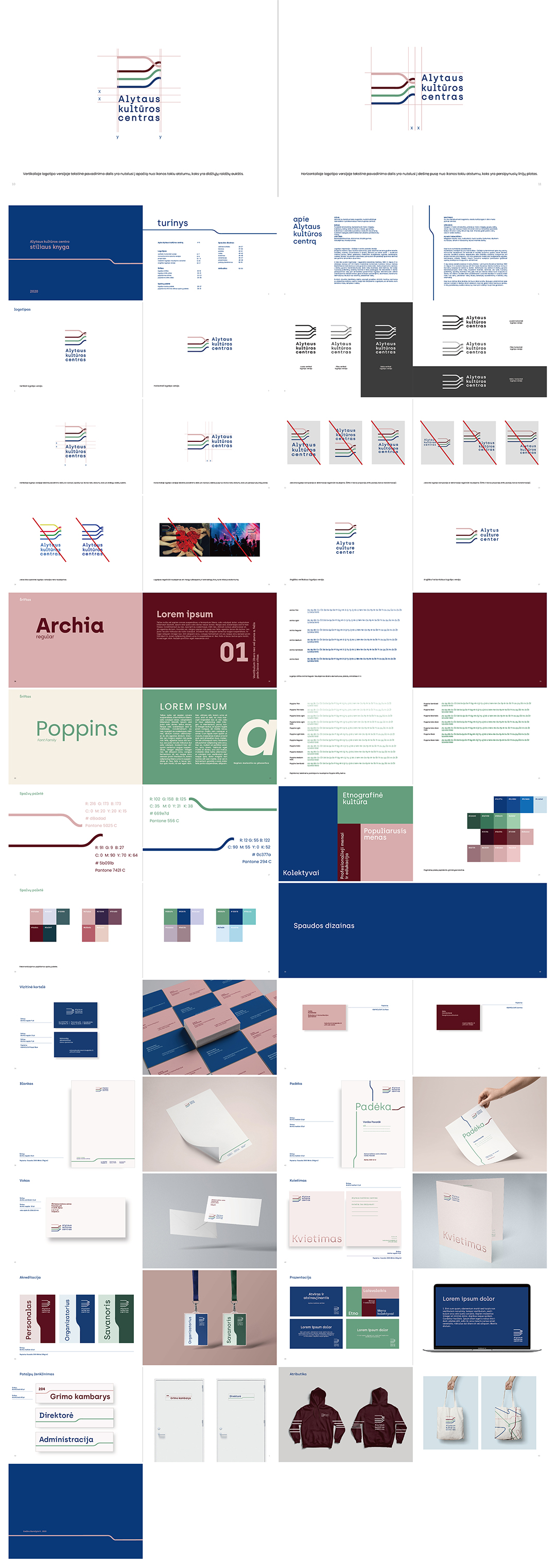 阿利图斯文化中心Alytaus kultūros centro品牌VI手册