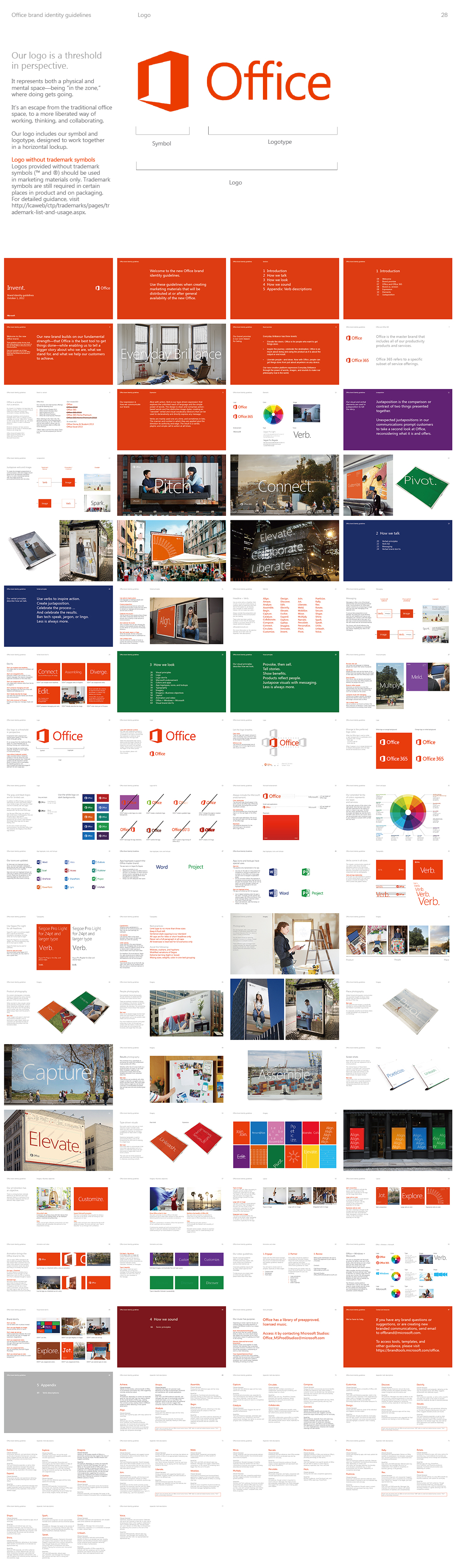 Office品牌VI视觉识别手册