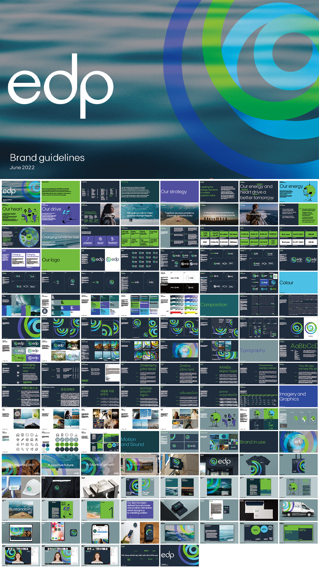 葡萄牙EDP能源新品牌VI视觉识别手册