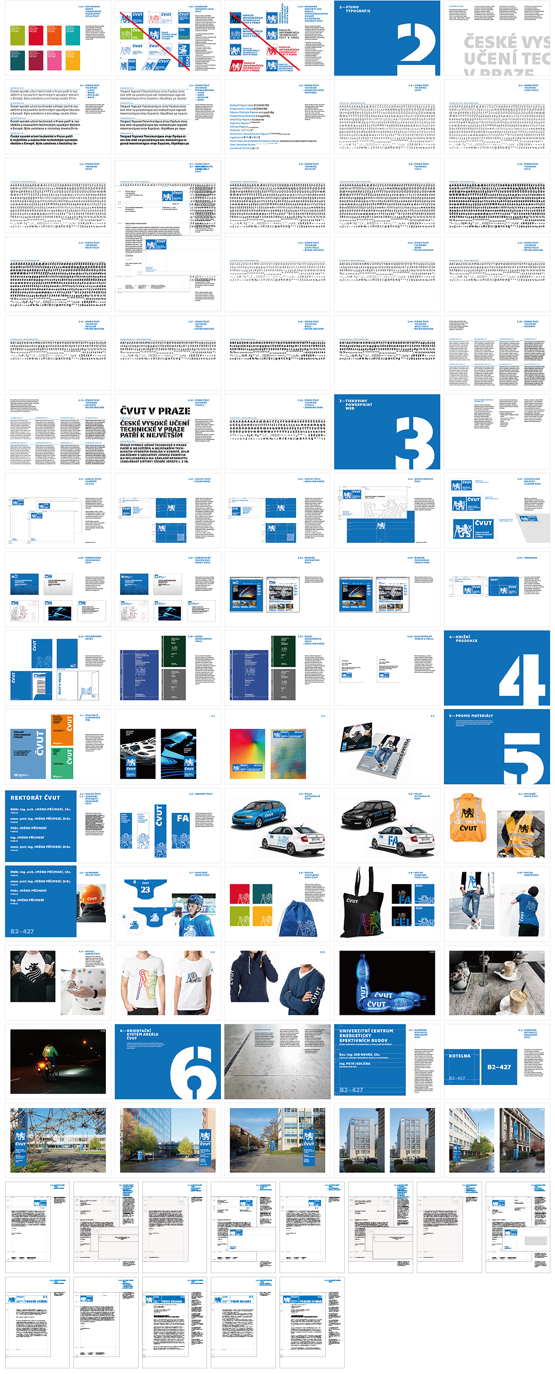 捷克理工大学cvut品牌VI手册