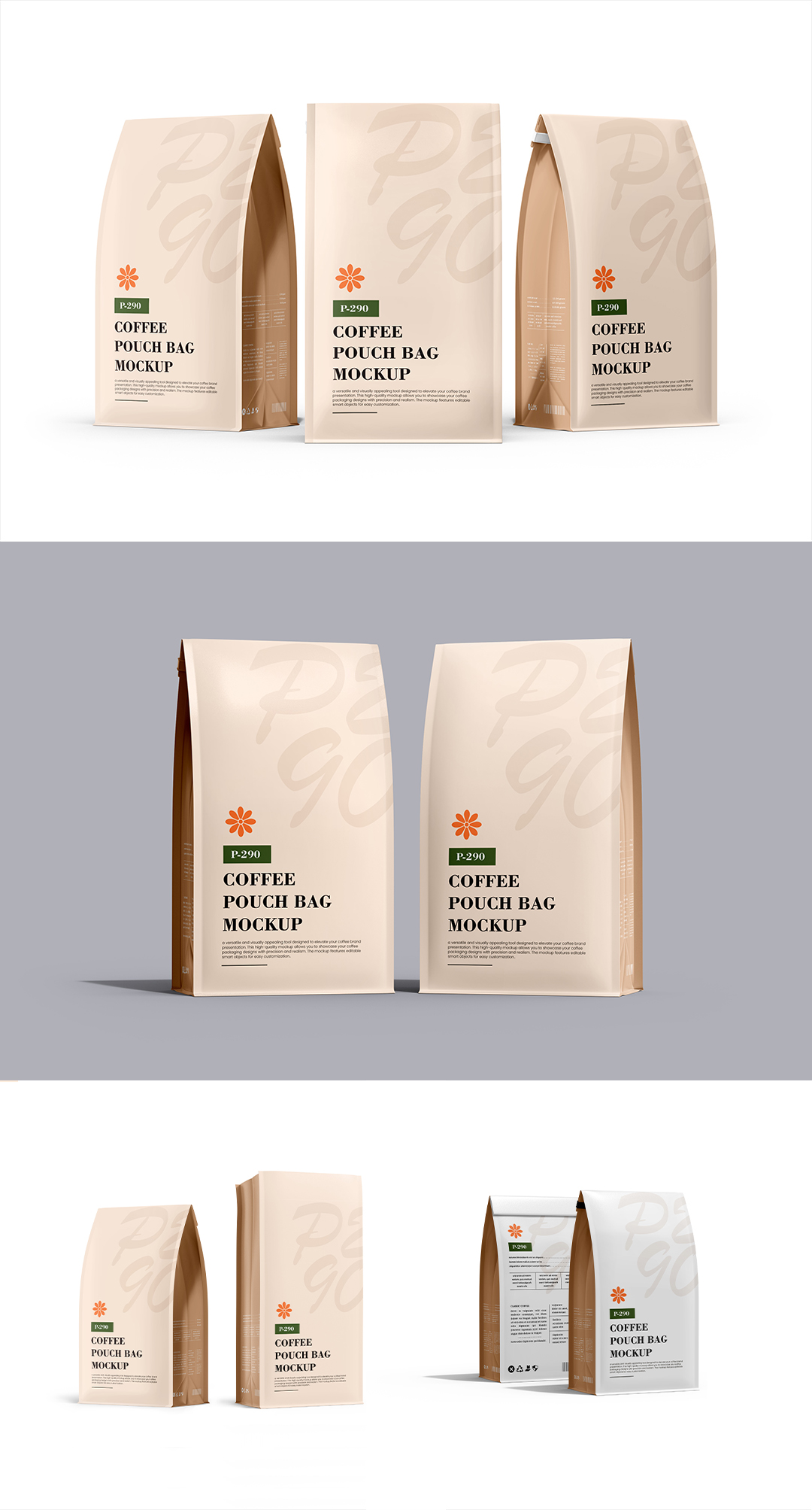咖啡豆自立纸袋产品包装样机