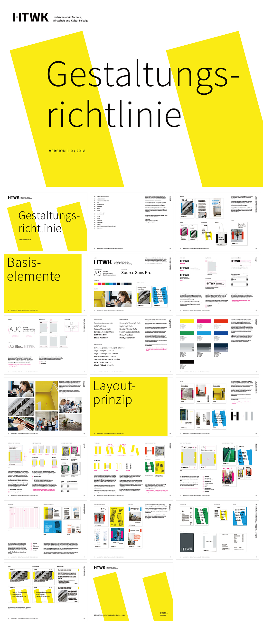 德国HTWK莱比锡应用科学大学VI手册