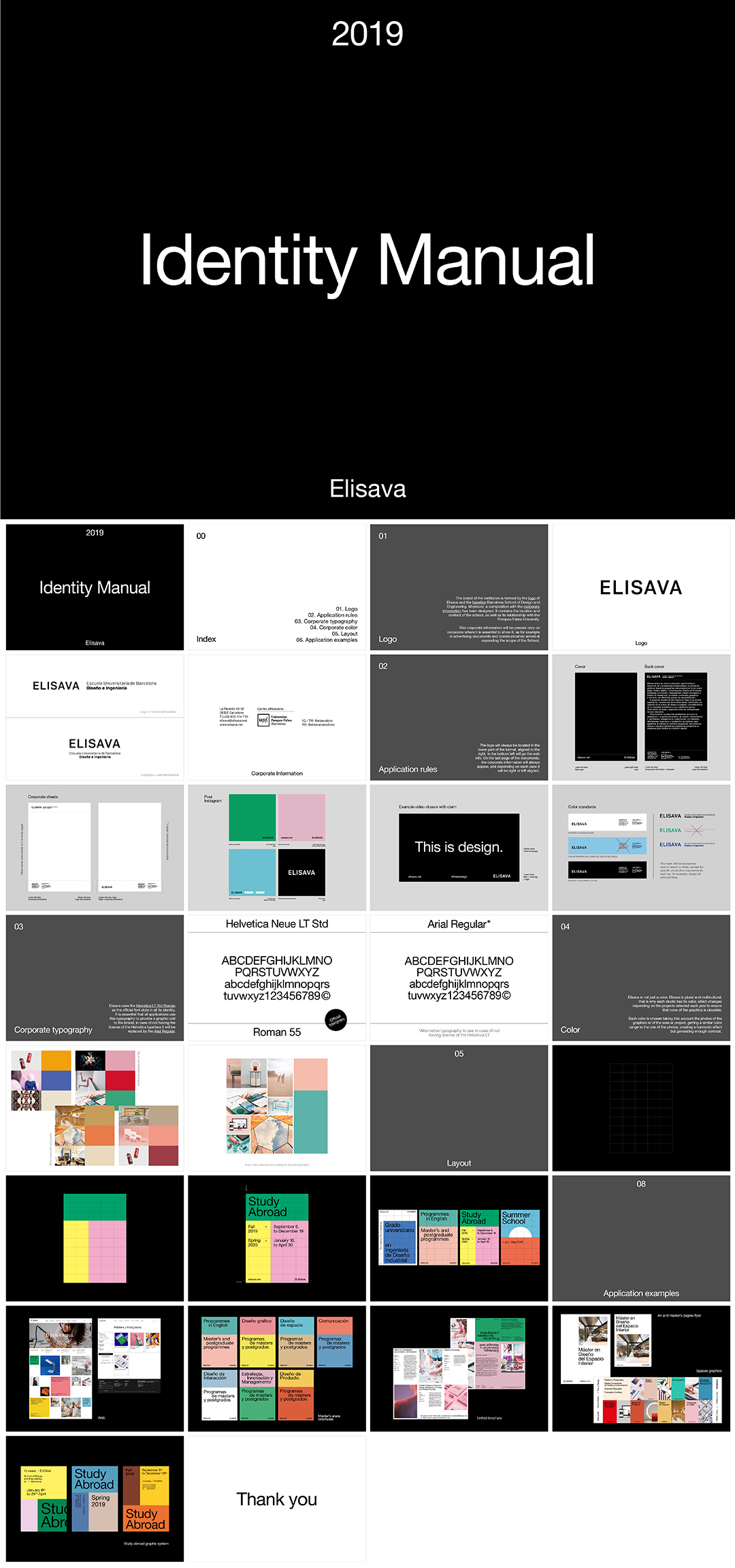 西班牙elisava设计学院VI手册
