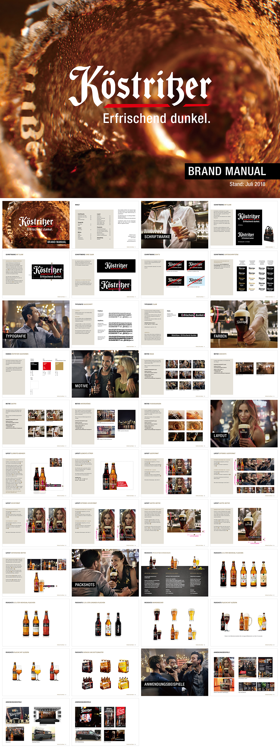 德国Koestritzer卡力特黑啤品牌手册