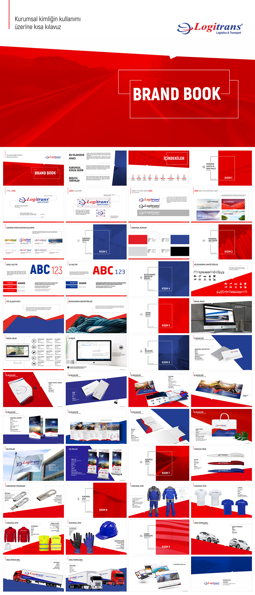 土耳其LogiTrans国际物流公司VI手册