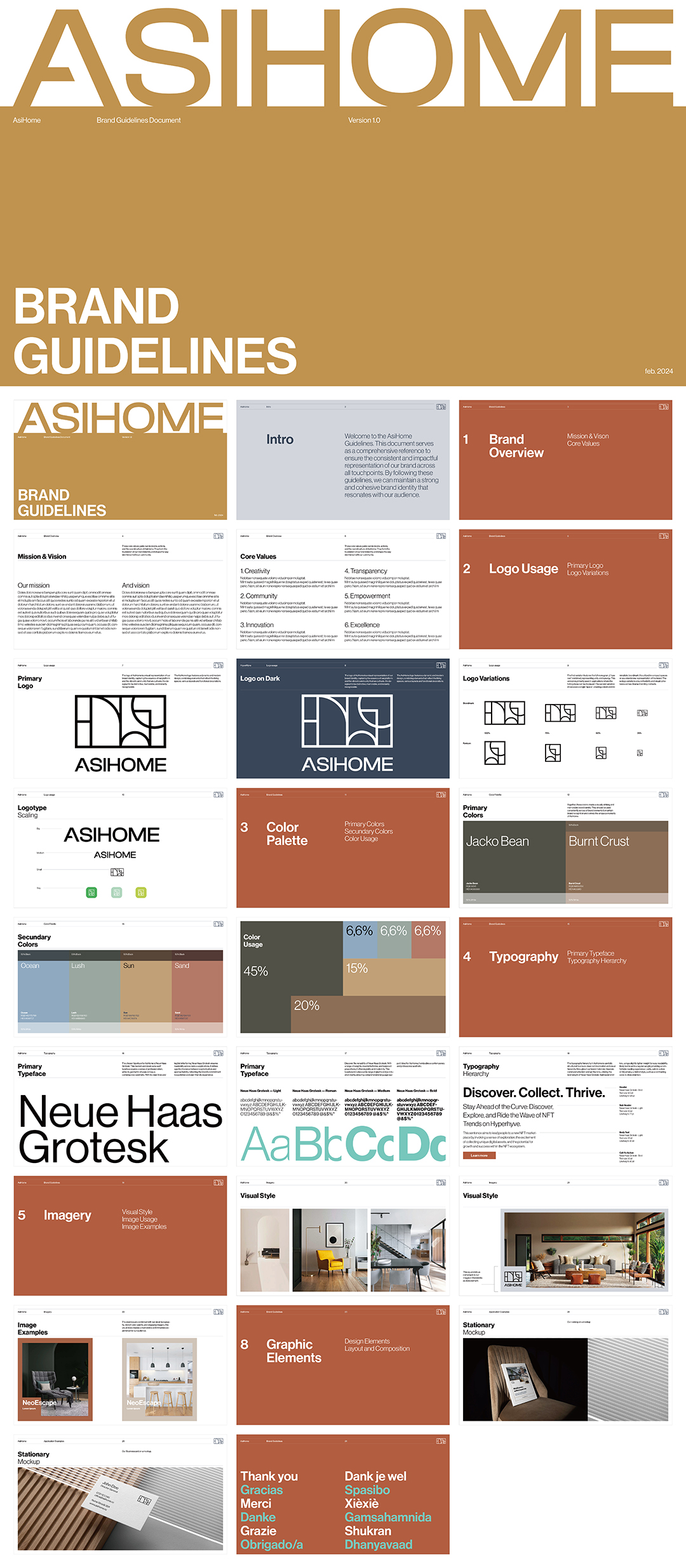 罗马尼亚AsiHome亚西装饰家居品牌VI手册