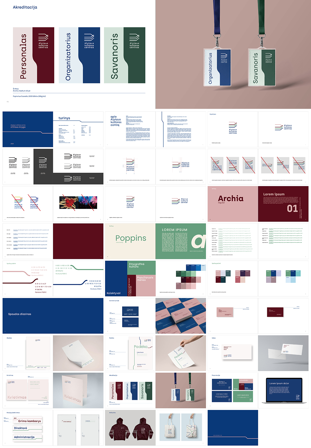 立陶宛ALYTUS文化中心VI手册