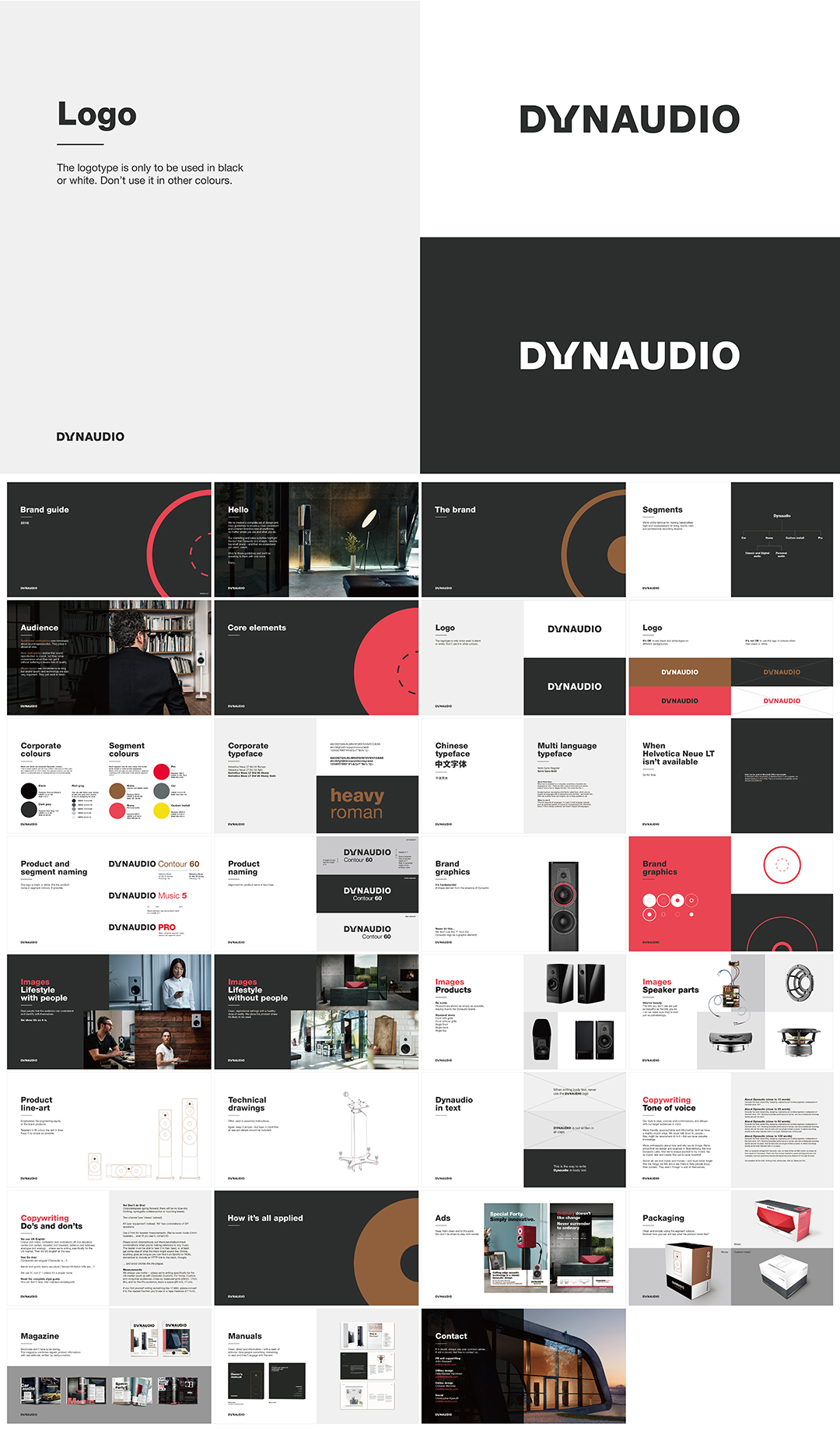 丹麦Dynaudio丹拿品牌手册