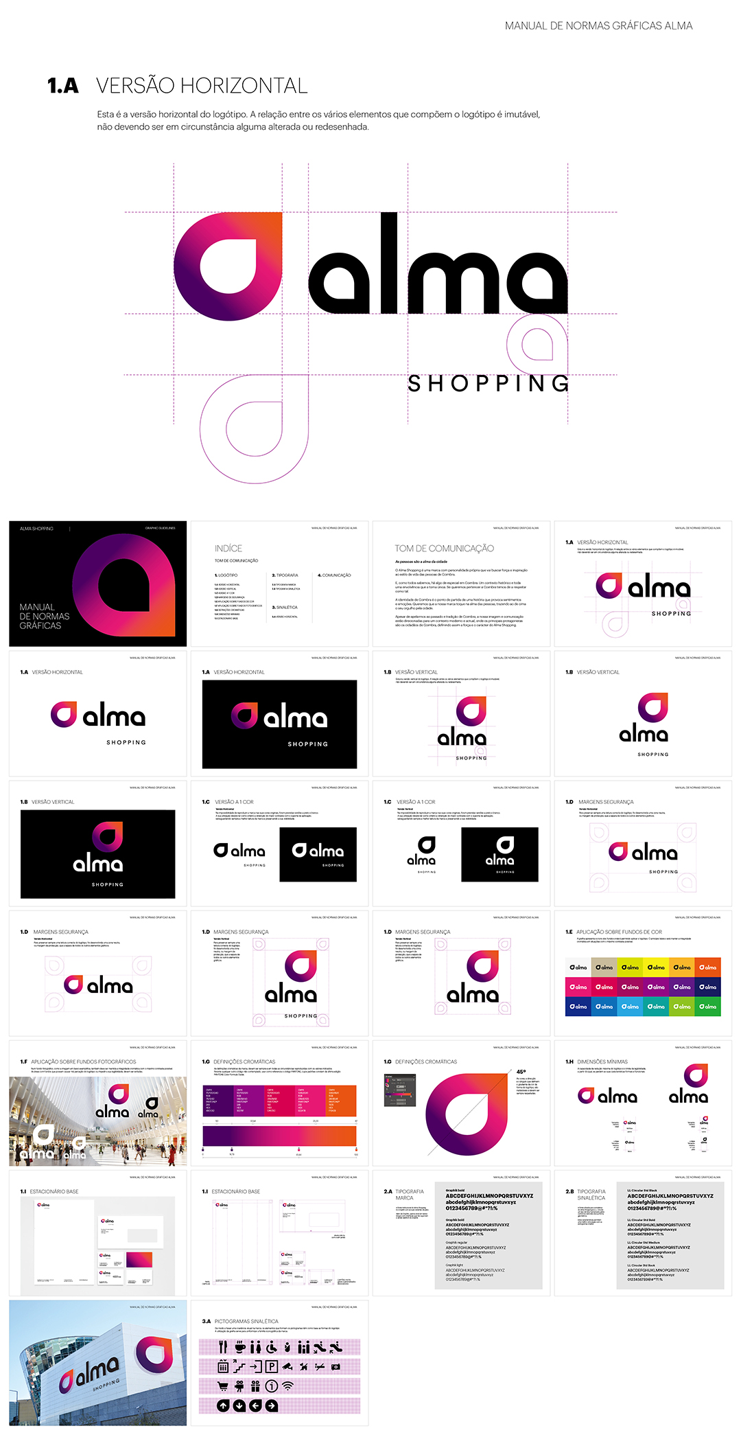 葡萄牙ALMA SHOPPING购物平台VI手册