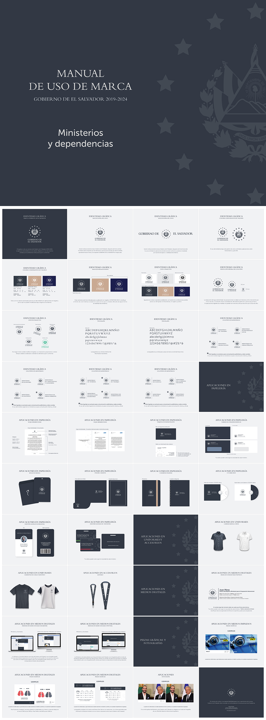 萨尔瓦多GOBIERNO DE EL SALVADOR政府VI手册