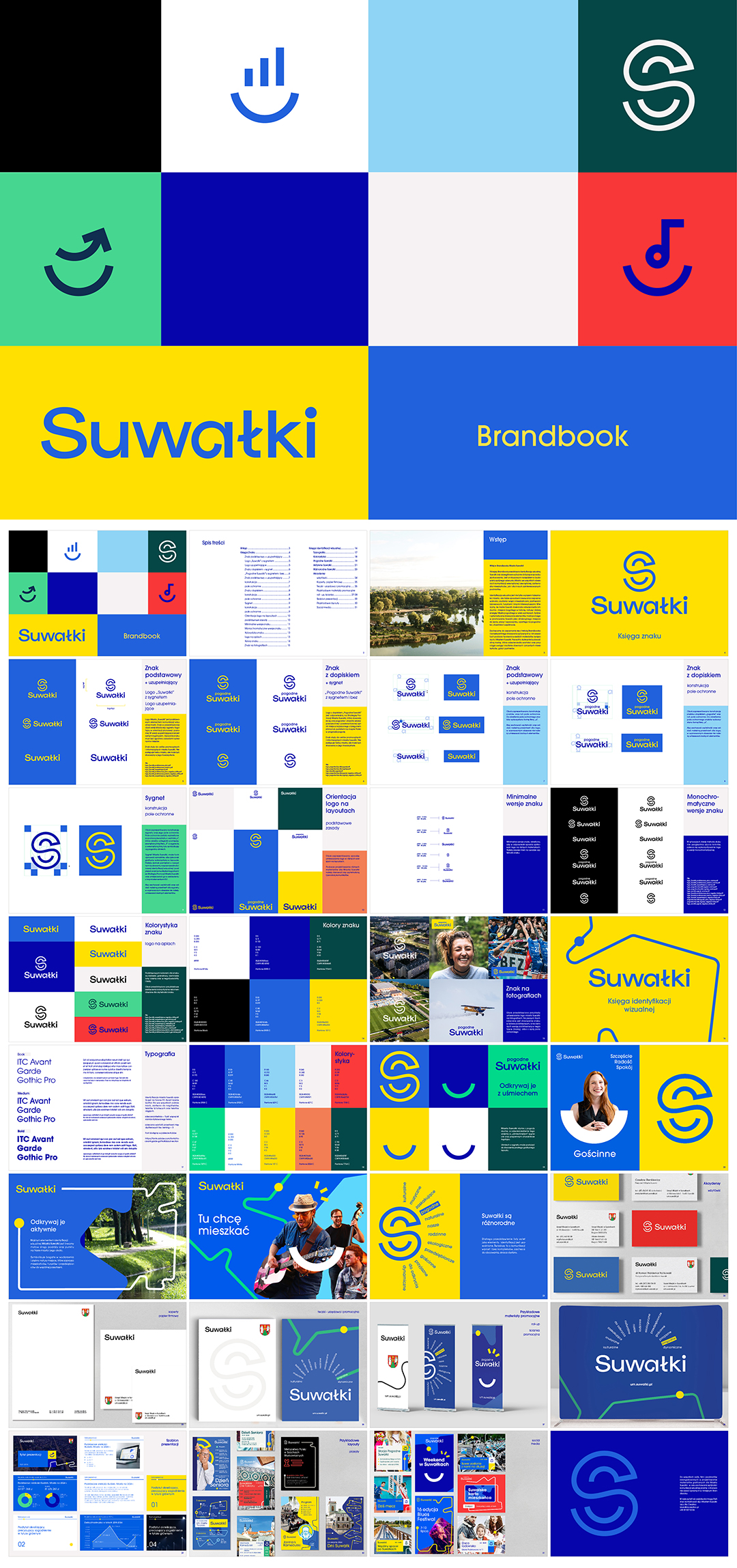 波兰Suwałki苏瓦乌基市城市形象VI识别手册