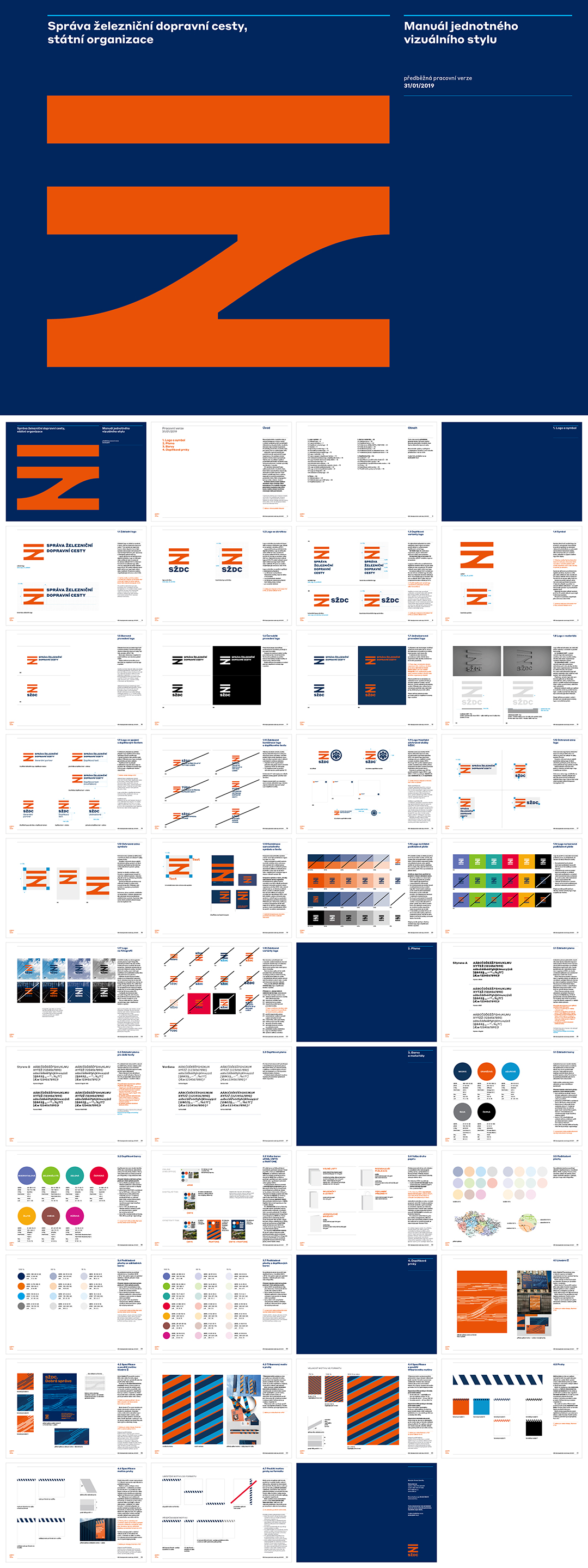 捷克CZECH RAILWAY国家铁路总局VI手册