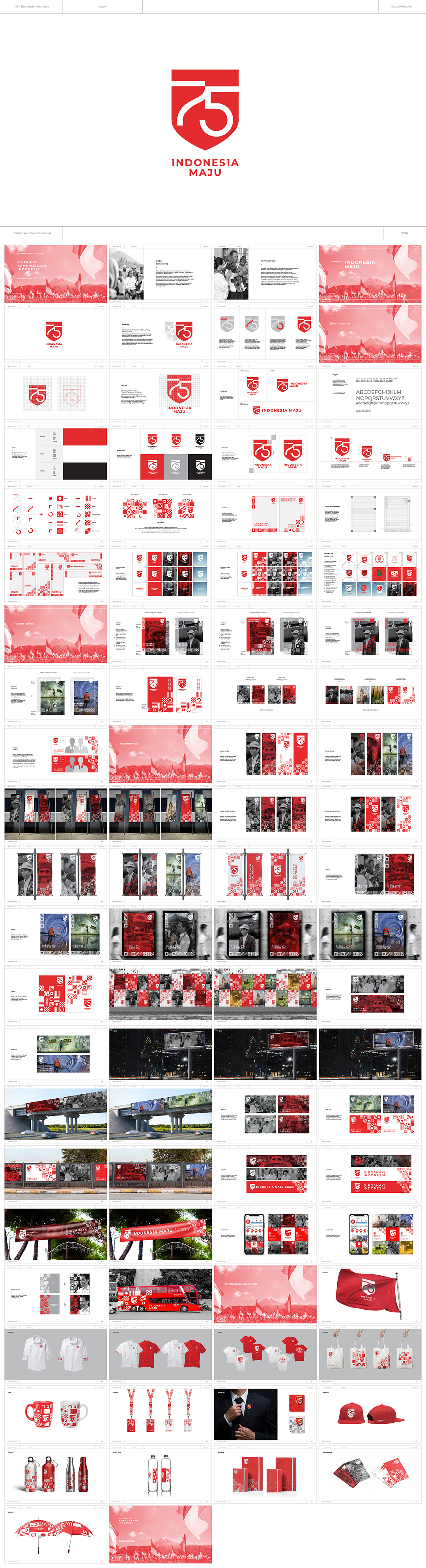 印度尼西亚独立75周年活动VI手册