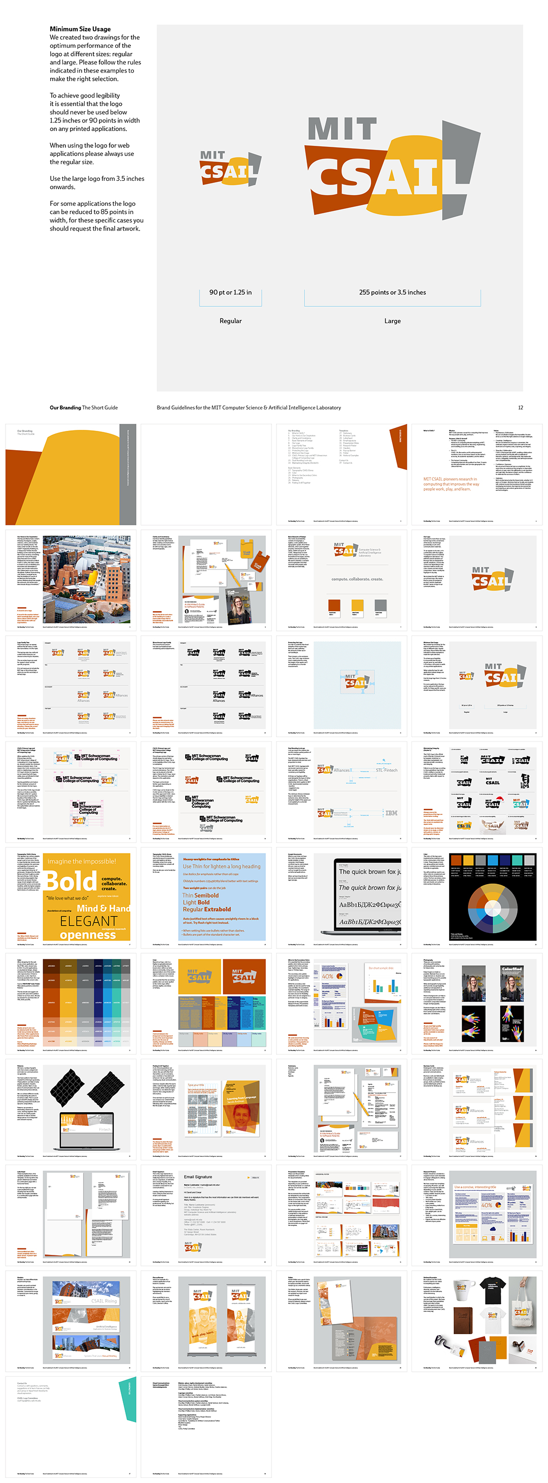 美国MIT计算机科学与人工智能实验室VI手册