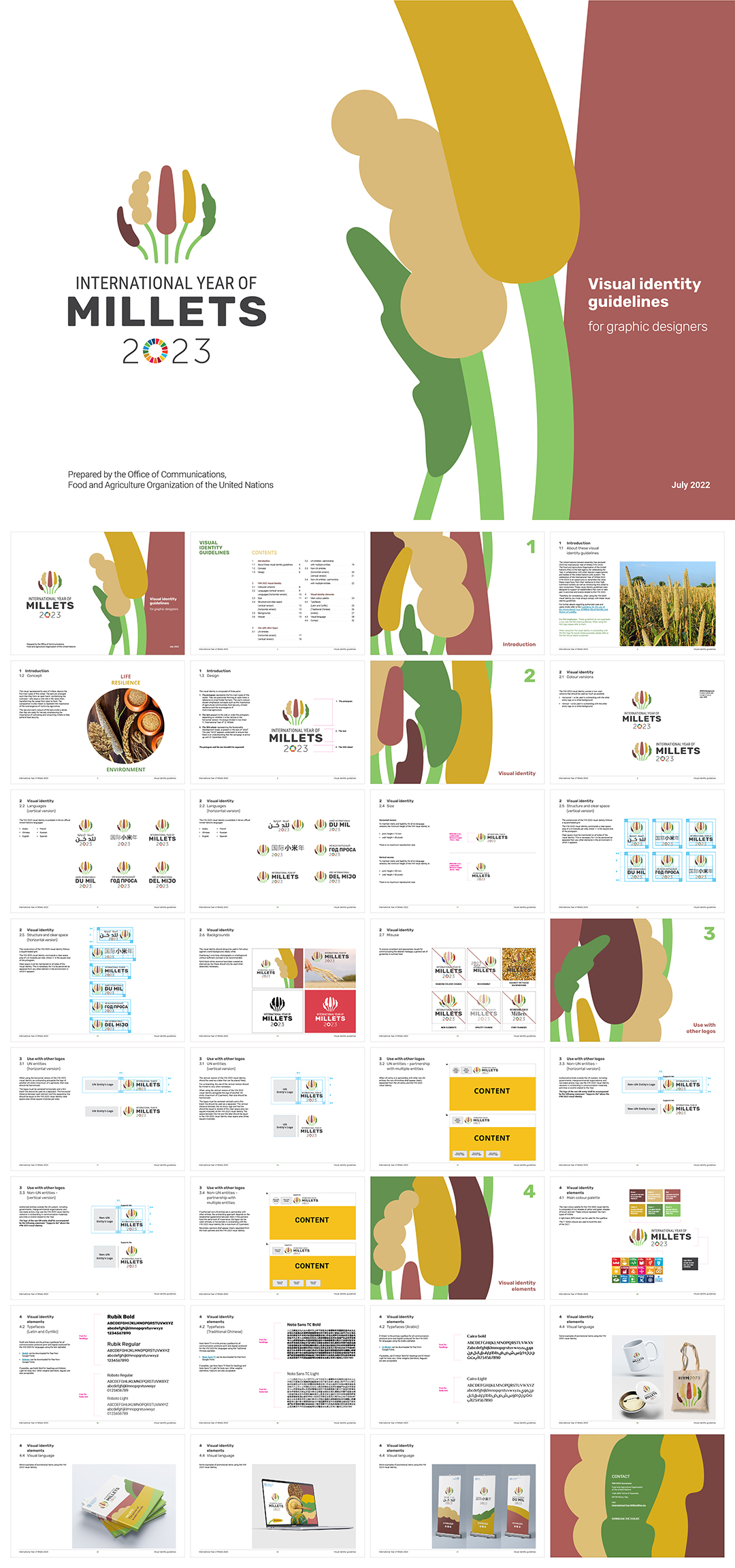 IYM2023国际小米年