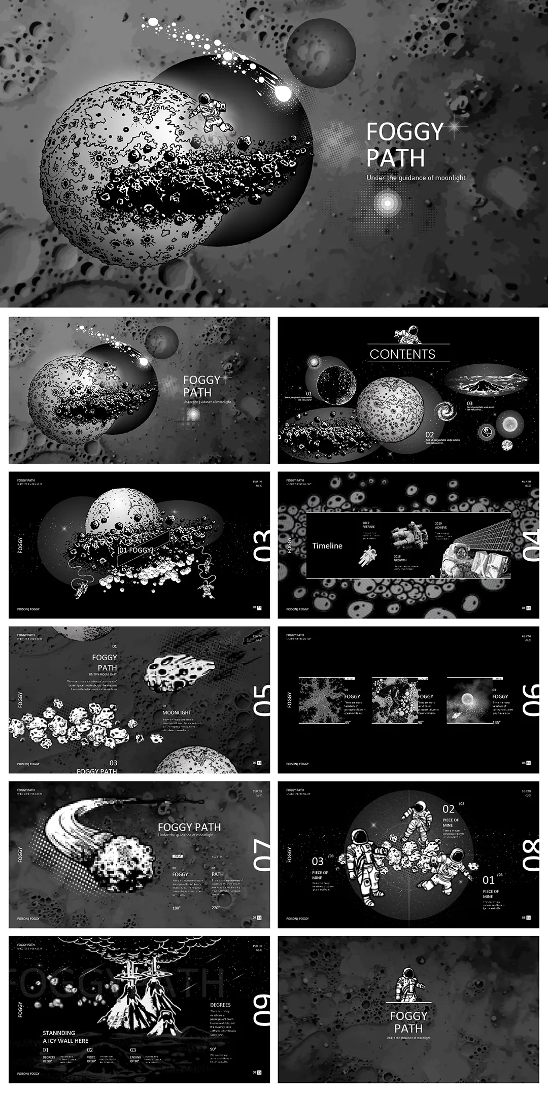 黑白调手绘宇宙星球宇航员主题PPT模板