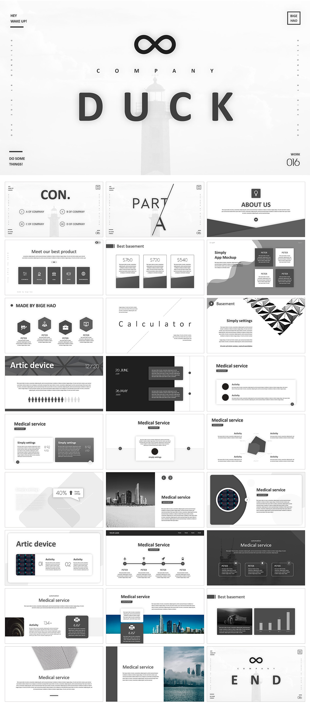 黑白简约图形商务提报PPT模板