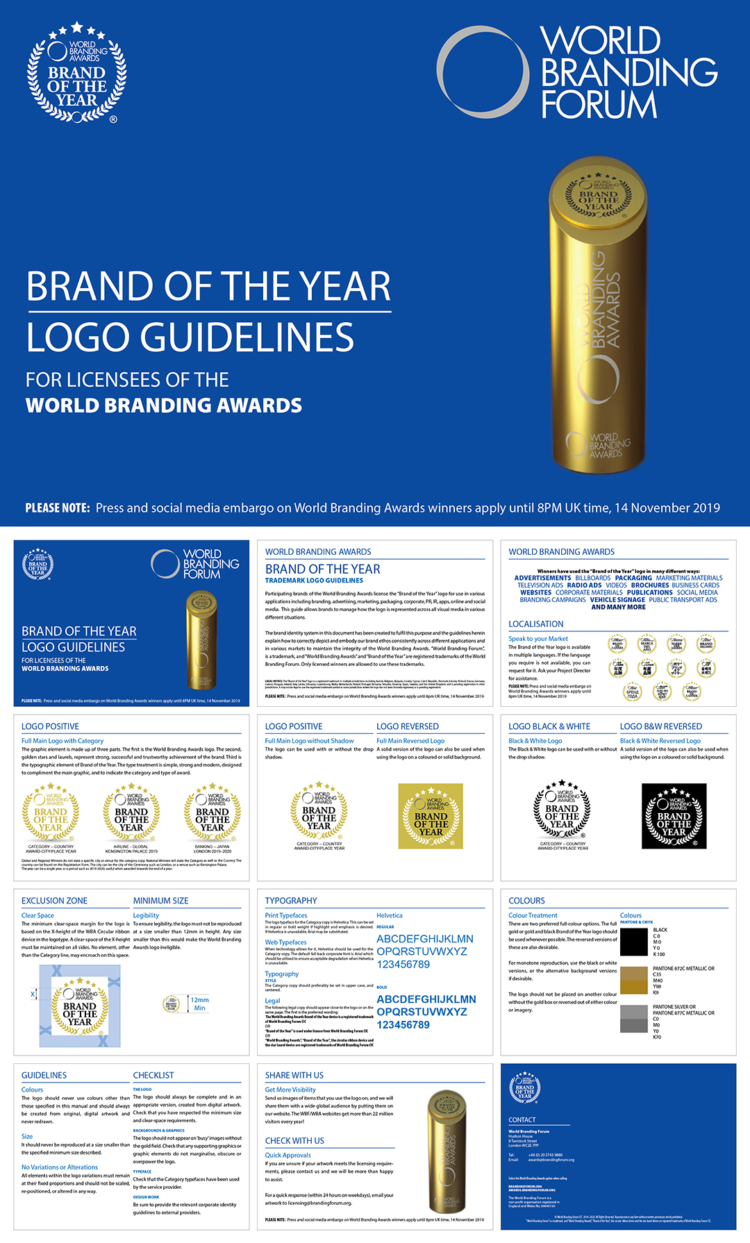 WBF(WORLD BRANDING AWARDS)世界品牌论坛年度品牌奖logo规范