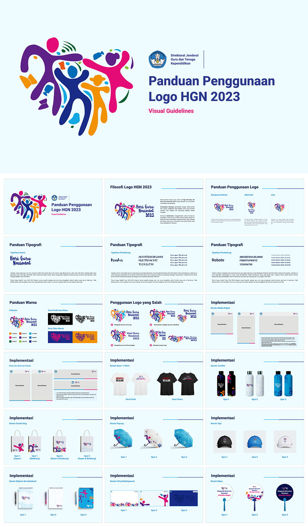 印度尼西亚HARI GURU NASIONAL教师节活动VI手册