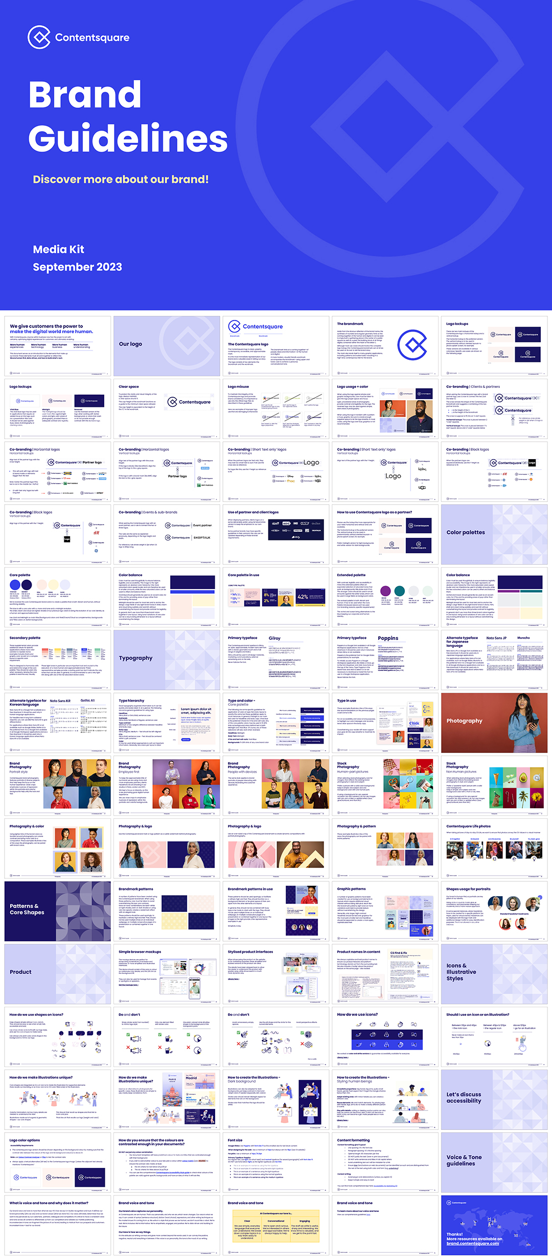 法国CONTENTSQUARE数字体验分析平台VI手册