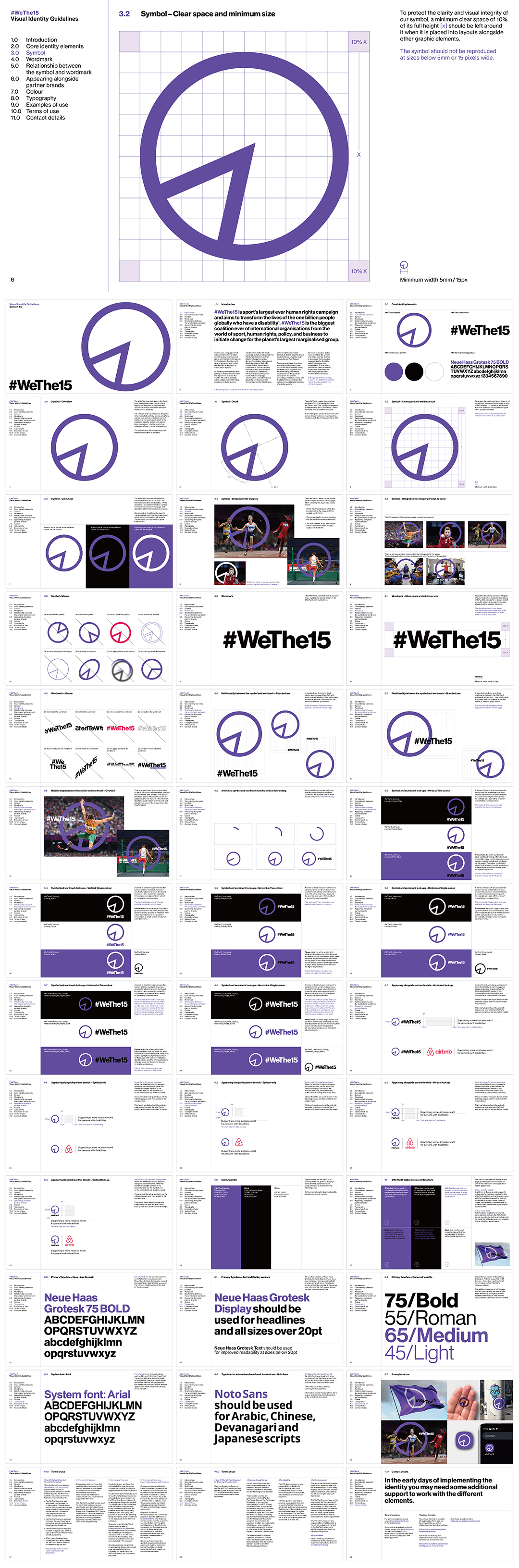 国际WeThe15残疾人保护公益组织VI手册