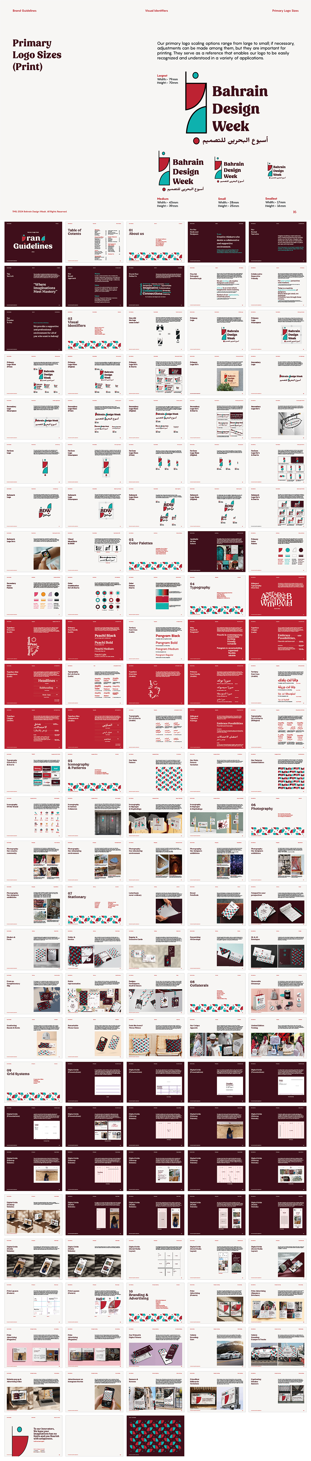 巴林BAHRAIN DESIGN WEEK设计周VI手册