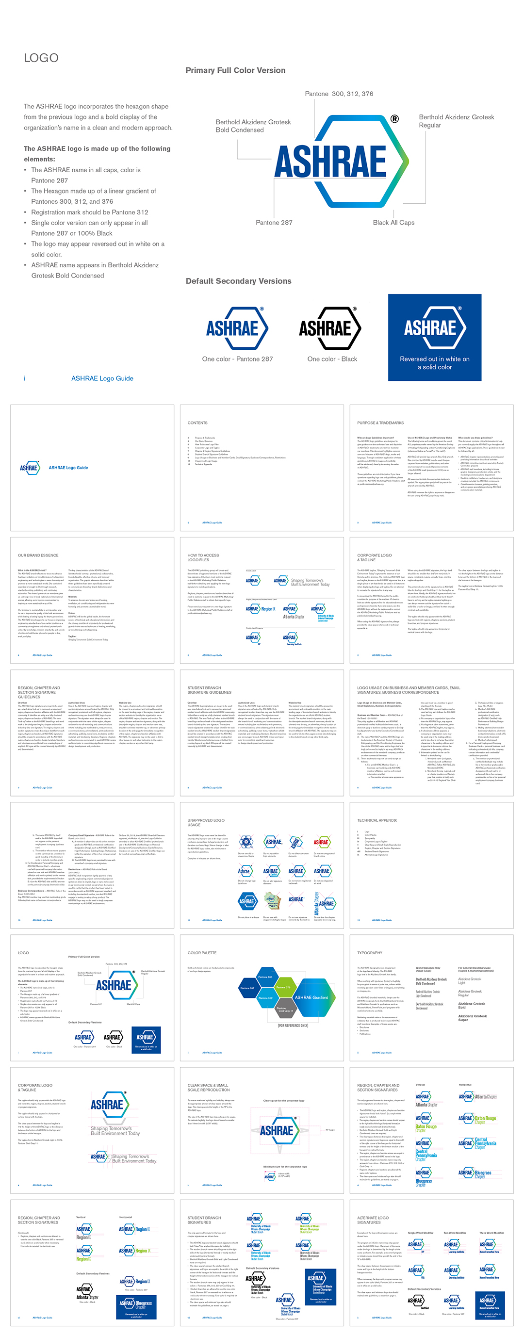 美国ASHRAE采暖、制冷与空调工程师学会logo规范