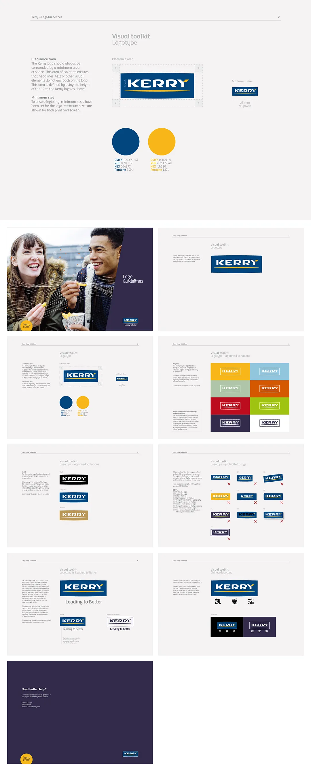 爱尔兰Kerry凯爱瑞食品集团logo规范