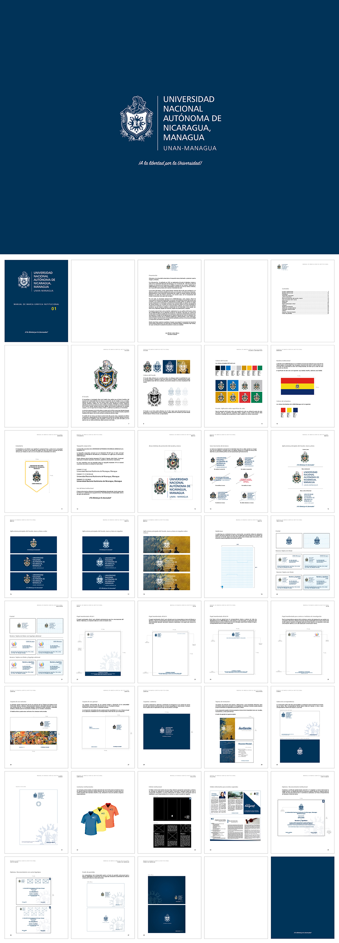 尼加拉瓜Universidad Nacional Autónoma de Nicaragua, Managua国立自治大学VI手册