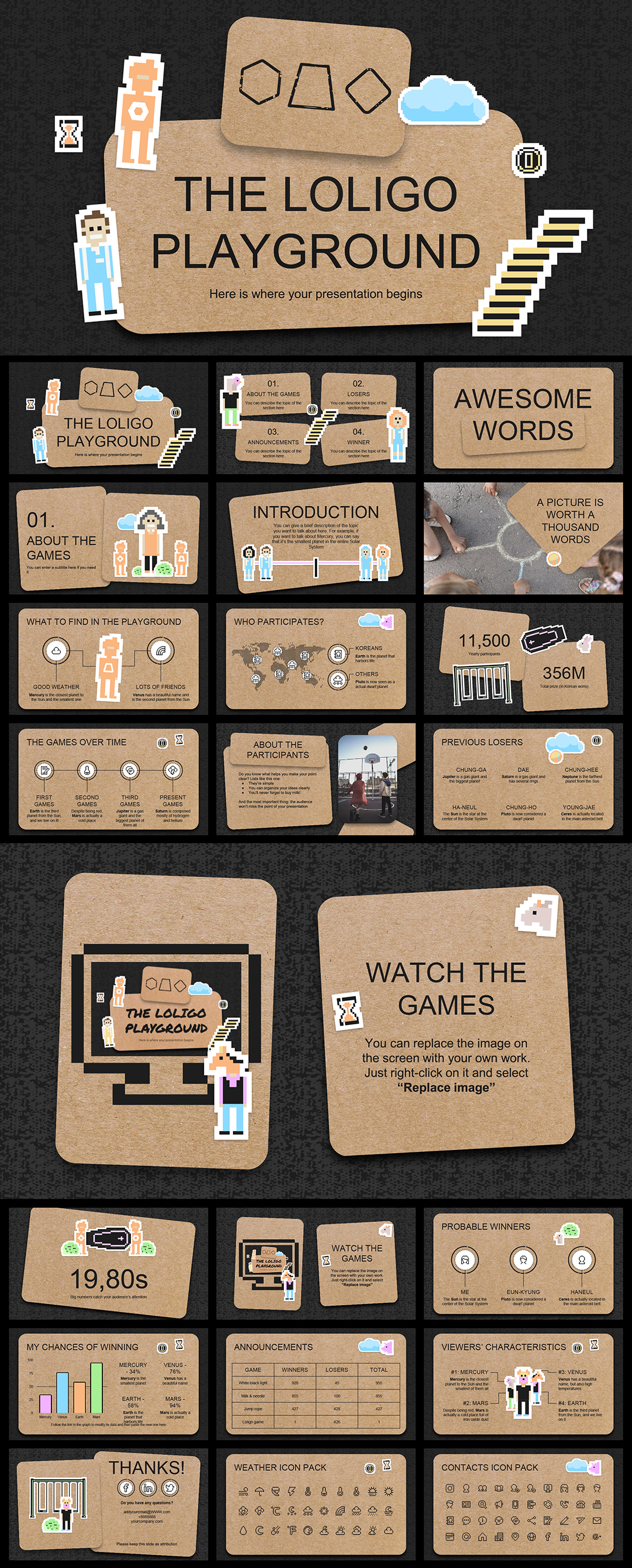 黑板牛皮纸棕色撞色卡通简约PPT模板