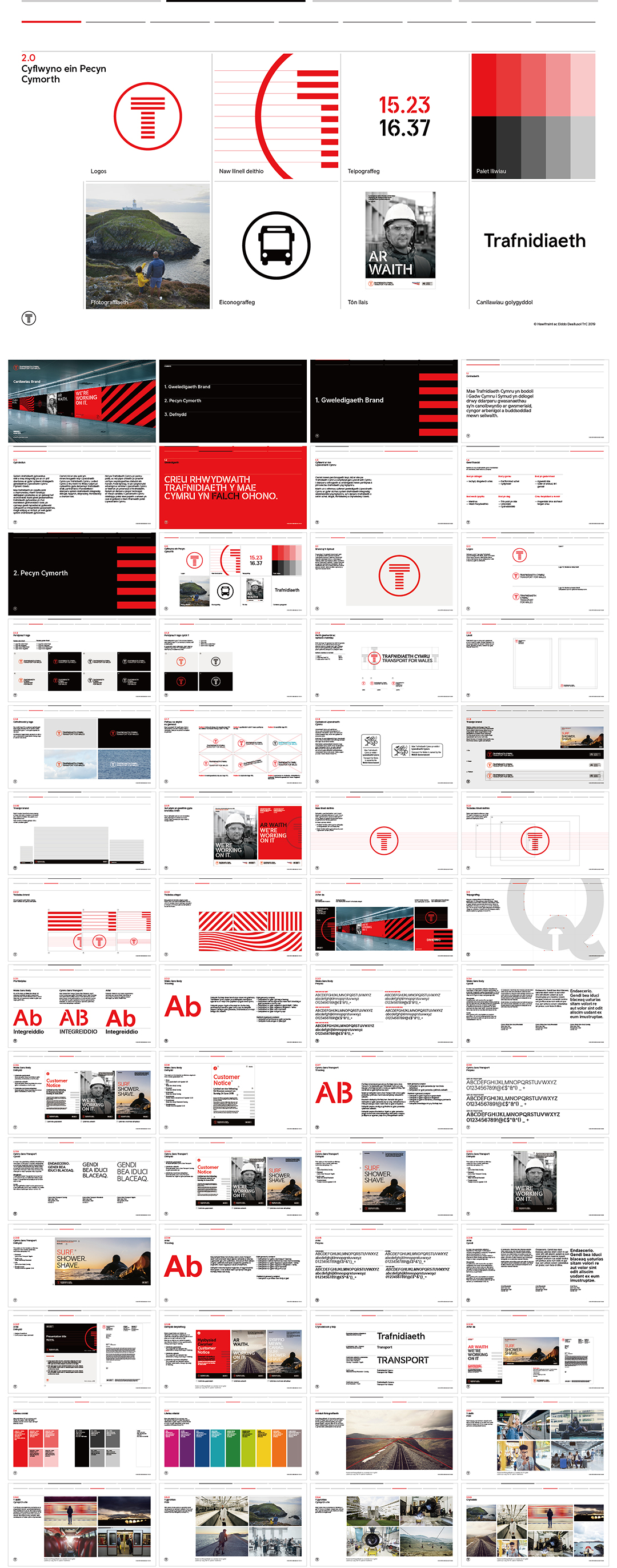 英国威尔士Transport for Wales交通网络公司VI手册