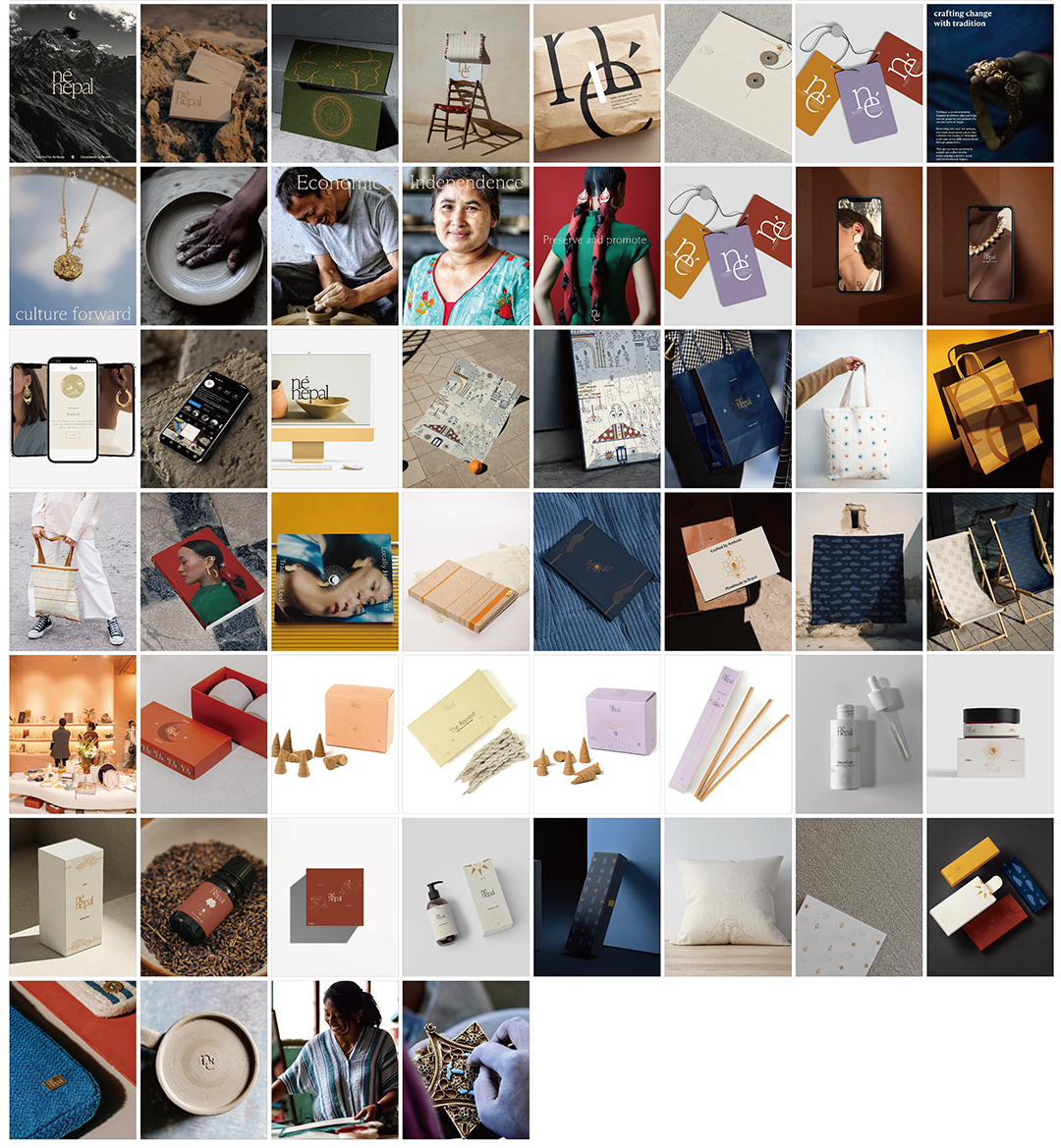尼泊尔Né Nepal文化设计工作室