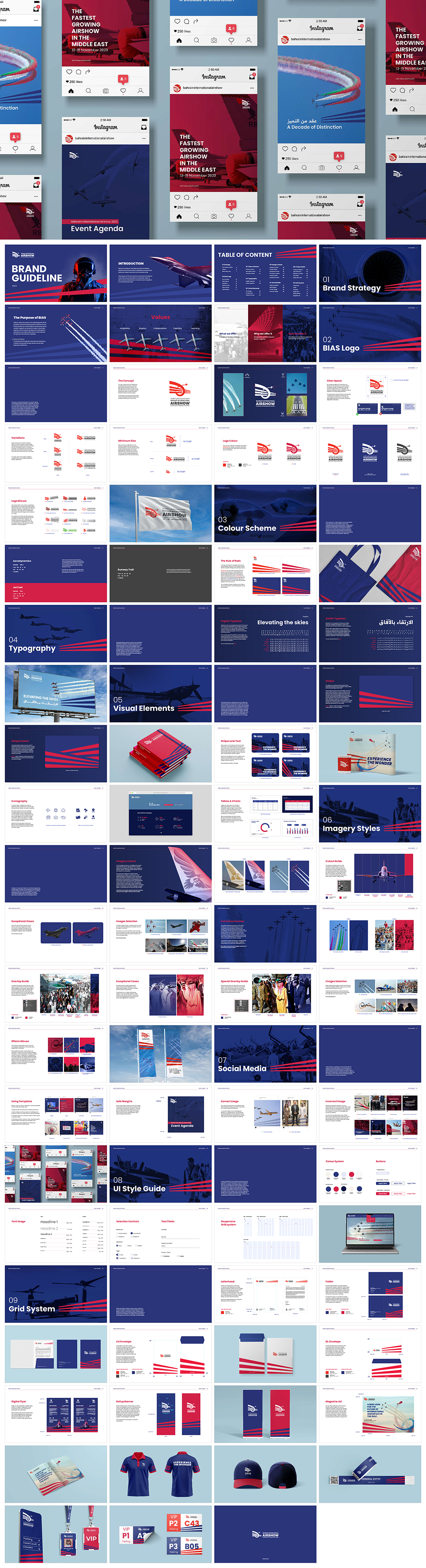 巴林Bahrain International Airshow国际航展VI手册