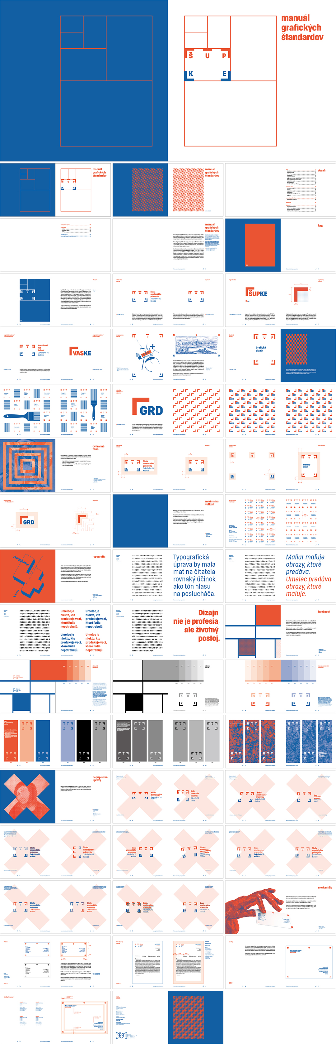 斯洛伐克ŠUP Košice艺术学校VI手册