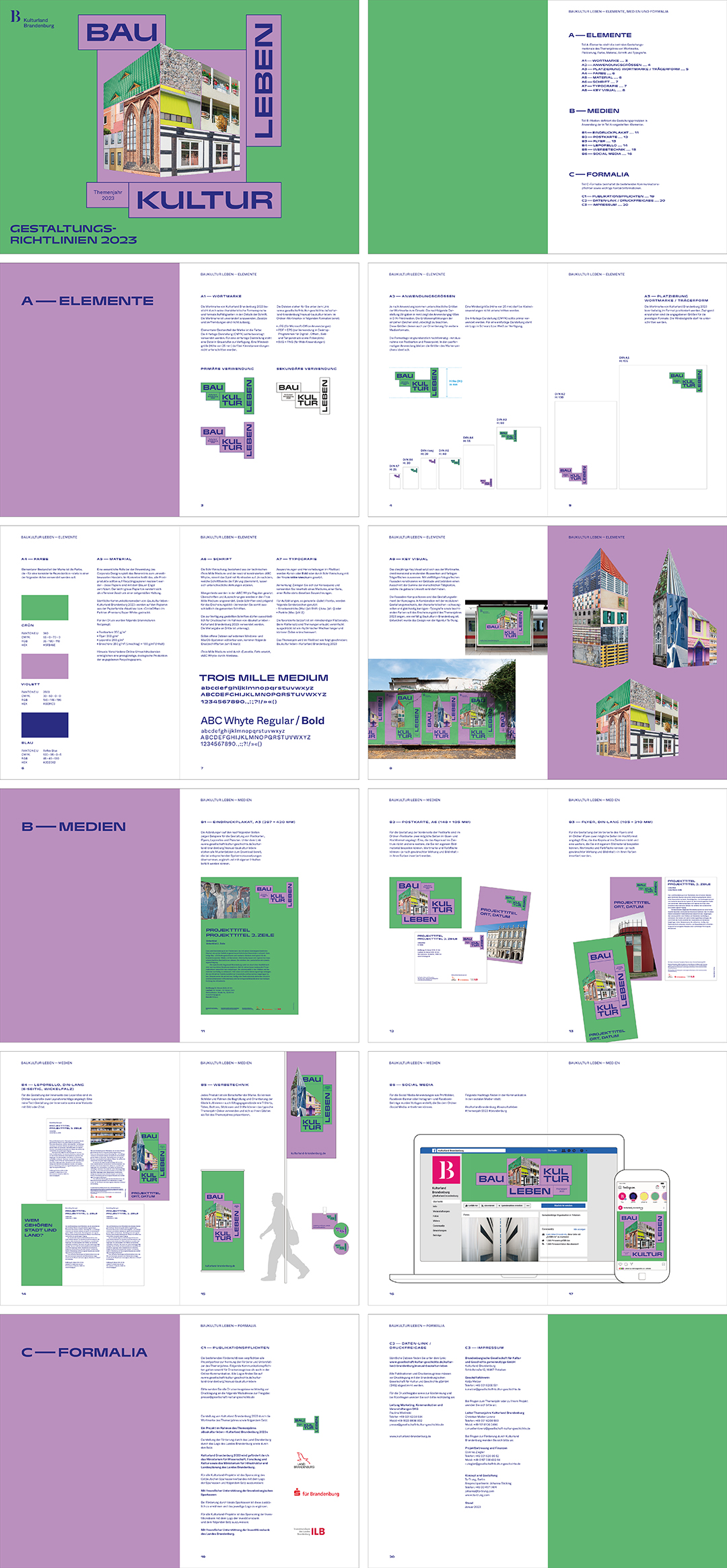 德国Kulturland Brandenburg勃兰登堡州文化项目品牌视觉规范