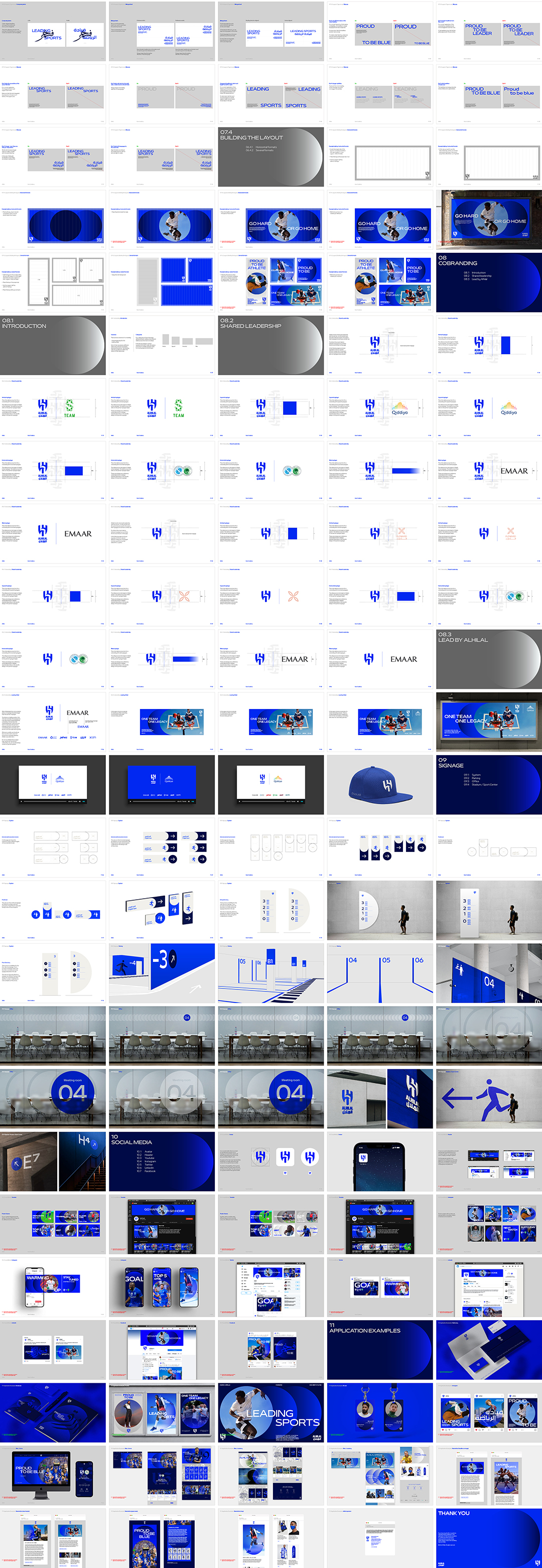沙特阿拉伯Al-Hilal Saudi Football Club利雅得新月足球俱乐部VI手册