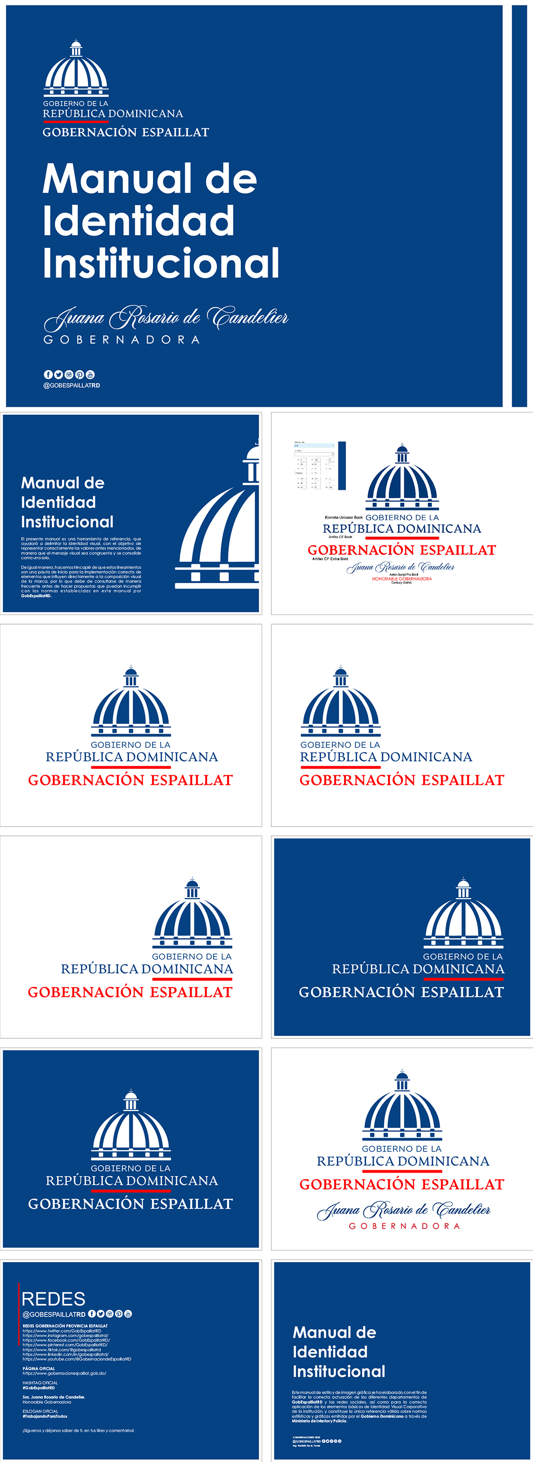 多米尼加Gobierno de la República Dominicana埃斯帕伊利亚特省政府机构视觉形象手册