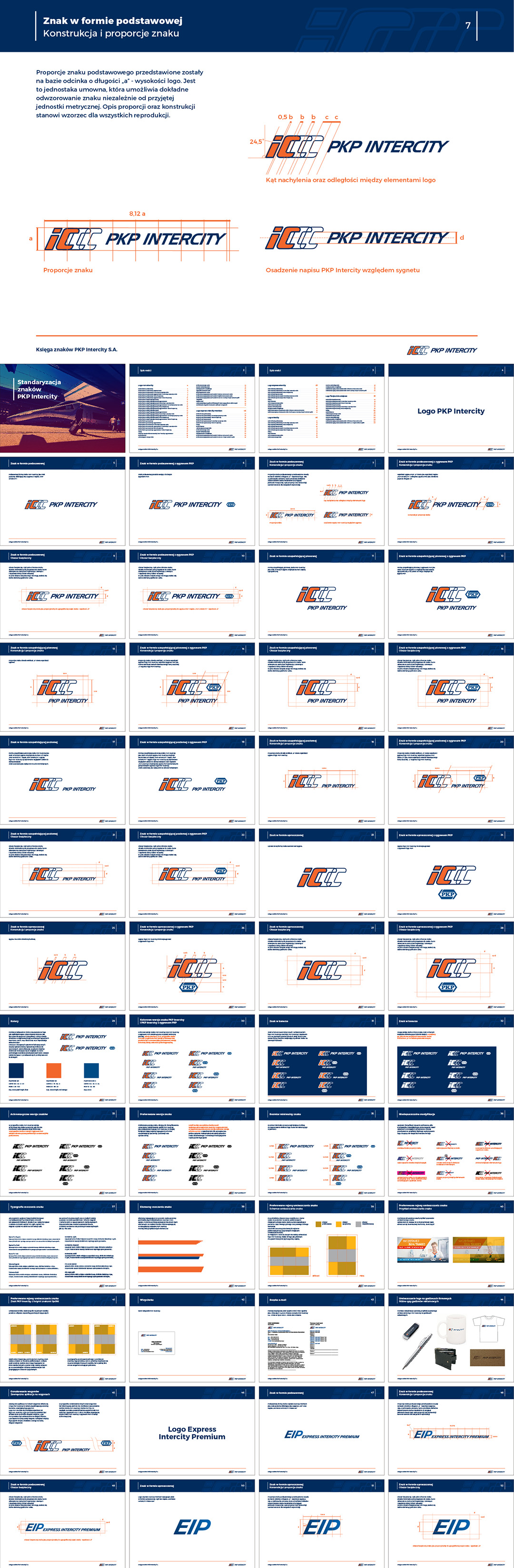 波兰国家铁路PKP Intercity长途铁路客运服务品牌logo规范