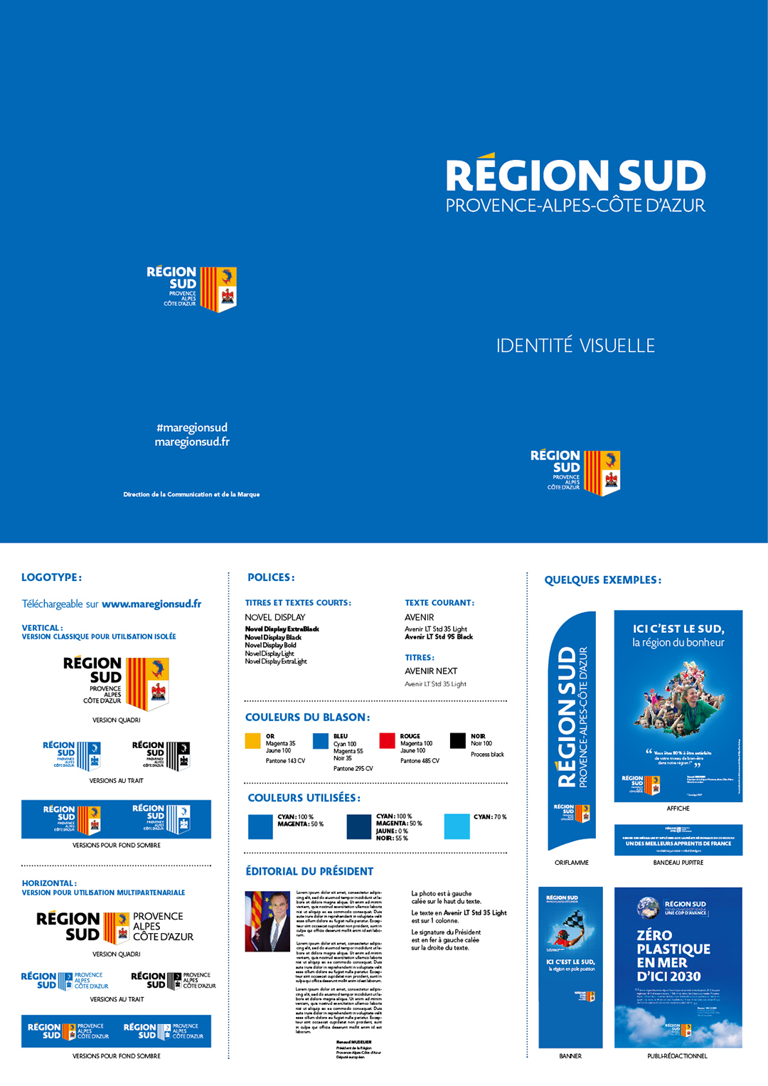 法国Région Sud普罗旺斯·阿尔卑斯·蔚蓝海岸大区logo规范