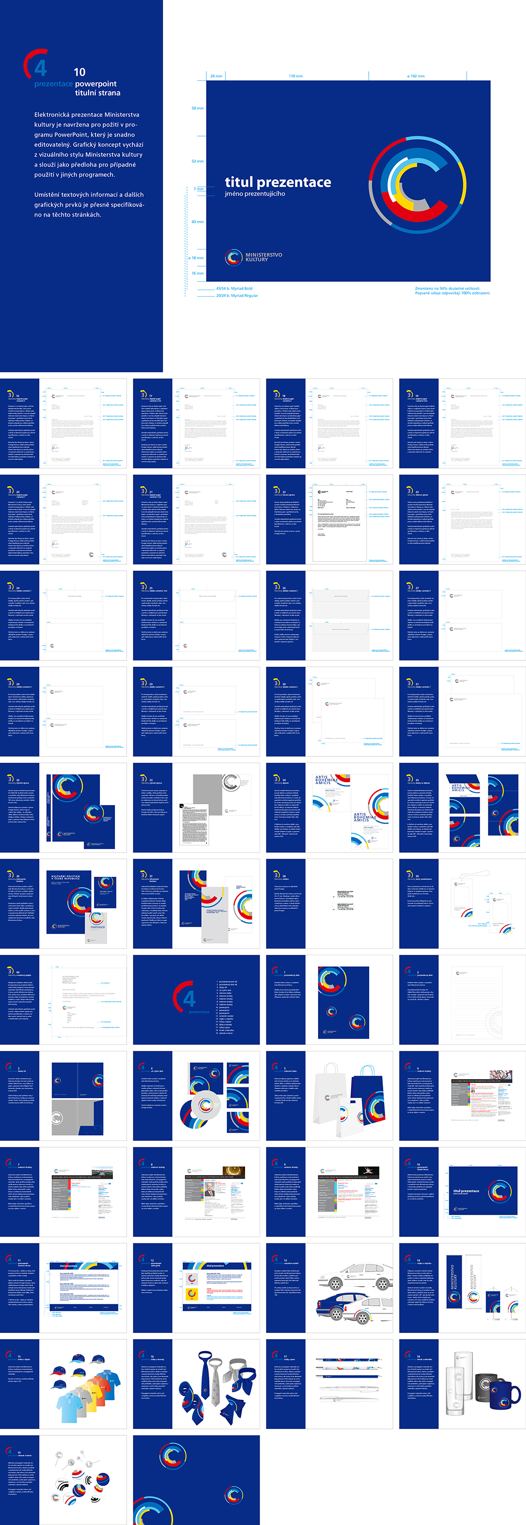 捷克Ministerstvo Kultury文化部VI手册