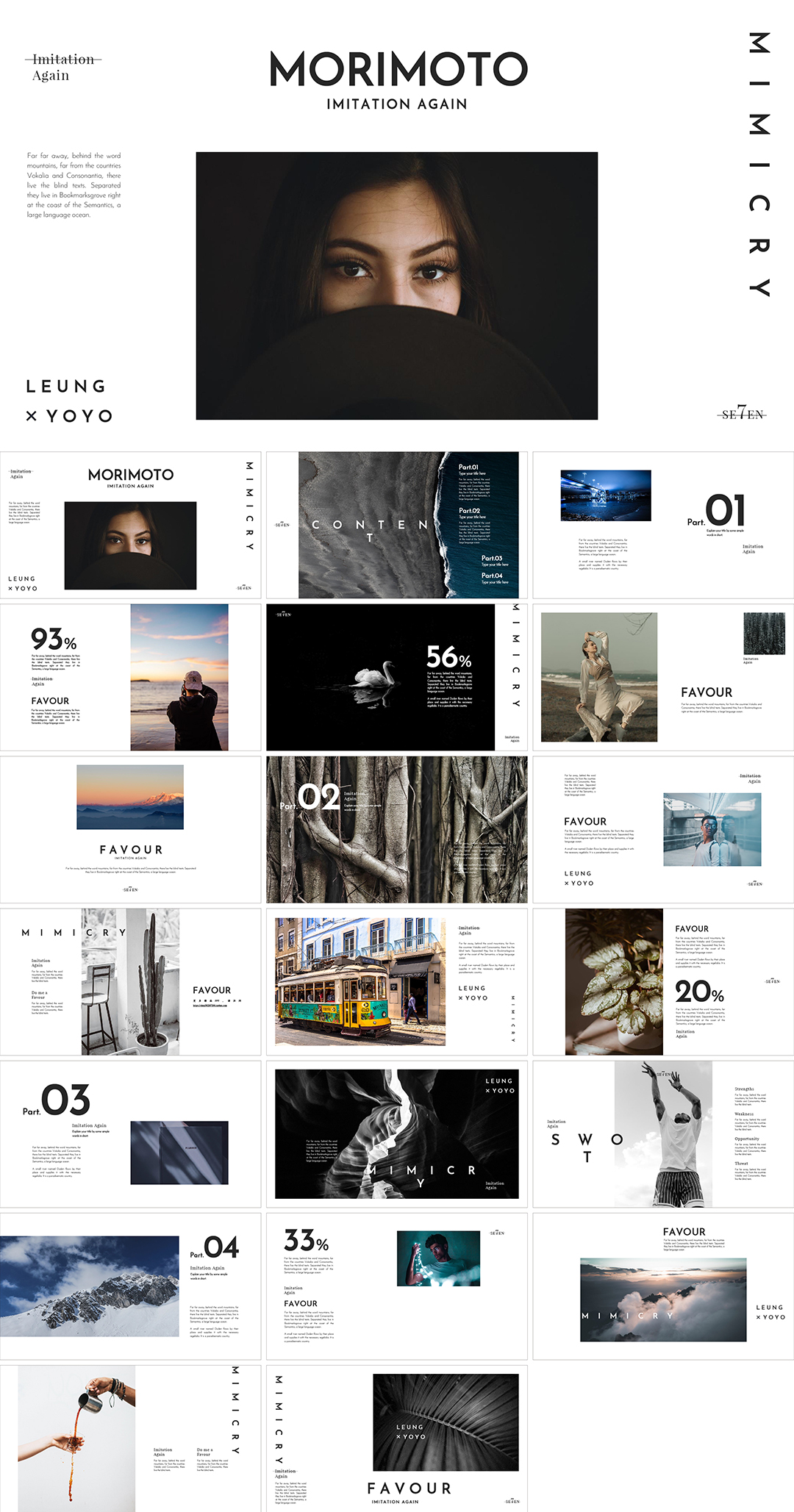 极简设计感设计师作品集PPT模板