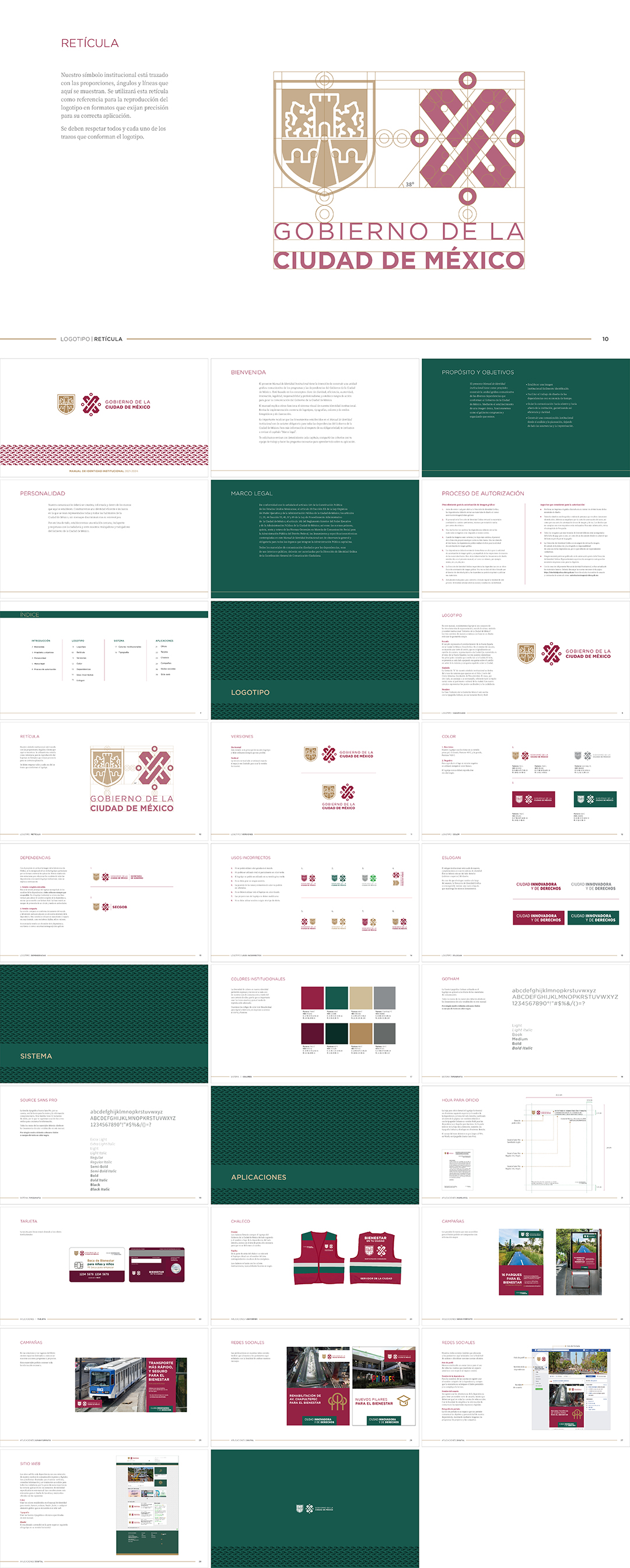 墨西哥Gobierno de la Ciudad de México城市VI手册