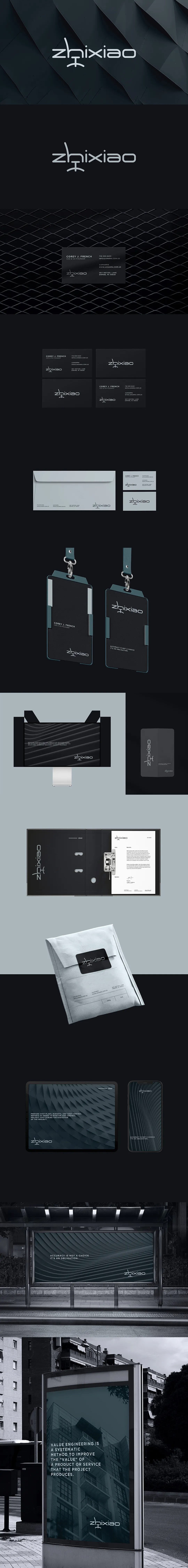 高品质办公信纸信封名片工牌媒体品牌logo提案样机